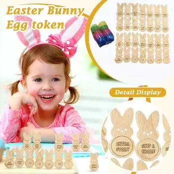 Пасхальное детское пасхальное яйцо-монета, подходит для детских игрушек и игрушек для взрослых One Size