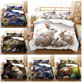 Пасхальное постельное белье с принтом кролика, пододеяльник, наволочка, 2 или 3 полноразмерные двойные ткани из микрофибры, мягкая моющаяся молния, украшение для дома Baby 100x135cm