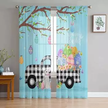 Пасхальное яйцо, автомобиль, кролик, цветок, тюлевые шторы для гостиной, спальни, вуаль, прозрачная занавеска, оконный домашний декор, шторы 135W x 114H(cm)