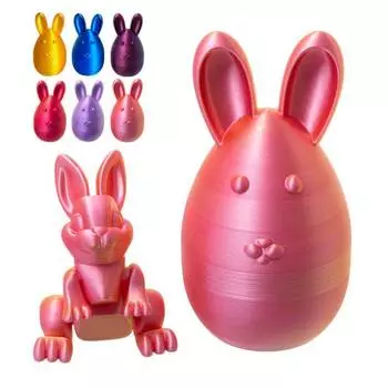 Пасхальное яйцо кролика 3D-печатный кролик с подвижными суставами пасхальное яйцо с красный/синий