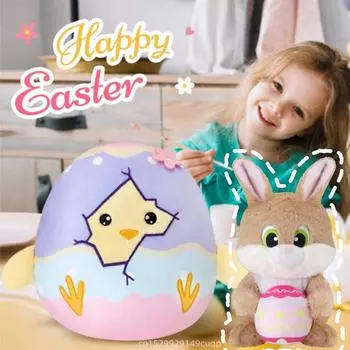 Пасхальное яйцо кролика плюшевая игрушка мягкие игрушки красочные цыпленок кролик обнимашки пасхальные яйца плюшевый подарок для девочек мальчиков подарок see choose option