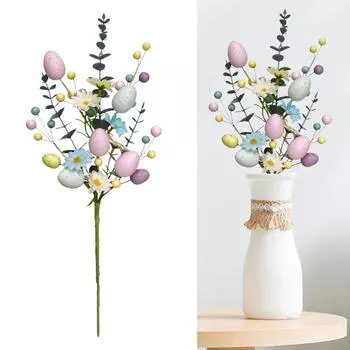 Пасхальное яйцо стебель ветка красочные ягоды декоративная ветка подборка искусственные цветы для сада двор
