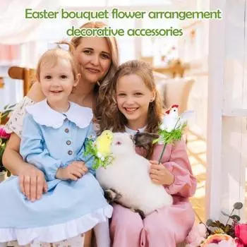 Пасхальное украшение, фигурка цыпленка, плюшевый цыпленок, пушистый петух, украшение для поделок своими руками A