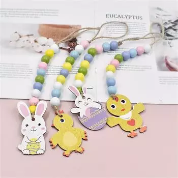 Пасхальные гирлянды из деревянных бусин Деревянные гирлянды из бисера с деревянным фермерским домом Деревенский деревенский знак Орнамент Настенный декор Бусины Натуральный декор гирлянды One Size