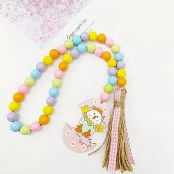 Пасхальные гирлянды из деревянных бусин с кисточками в виде кролика, фермерский дом, деревенский деревенский деревянный шарик, гирлянды в стиле бохо для многоуровневого декора подноса