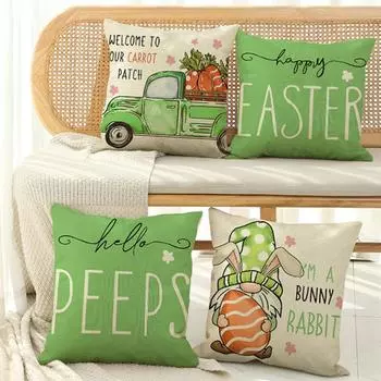 Пасхальные наволочки, украшения, чехлы для дома, праздничный набор из 4 пасхальных наволочек, наволочка для дивана и прикроватной тумбочки для дома One Size