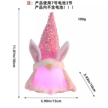 Пасхальные пайетки Зайчик Светящаяся кукла Праздничные украшения Пара Зайчик Миниатюрная кукла Украшение D2-24 Pink