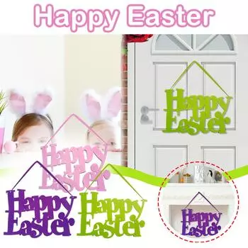 Пасхальные подвесные украшения для дверей Счастливой Пасхи Украшения Сувениры Поставки фиолетовый