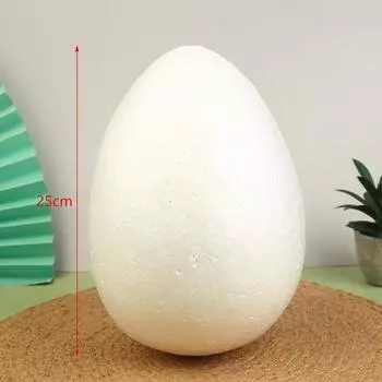 Пасхальные яйца из твердой пены для детей Материалы для самостоятельной ручной росписи Яйца из пены для самостоятельной ручной росписи