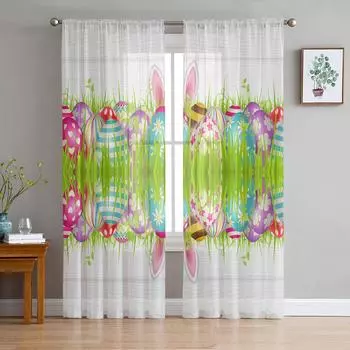 Пасхальные яйца трава кроличьи уши прозрачный тюль оконные шторы для гостиной спальни кухни вуаль занавеска украшение дома W135 x H114cm