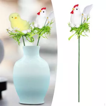 Пасхальный цыпленок выбирает декоративную креативную милую элегантную цветочную композицию декор для Yellow Chick