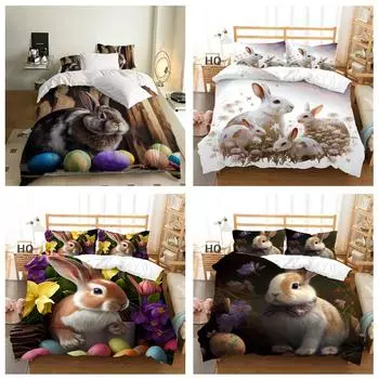 Пасхальный комплект домашнего постельного белья с принтом кролика, пододеяльник, наволочка, простыня/двуспальная кровать, 2/3 предмета, украшение для спальни Baby 100x135cm