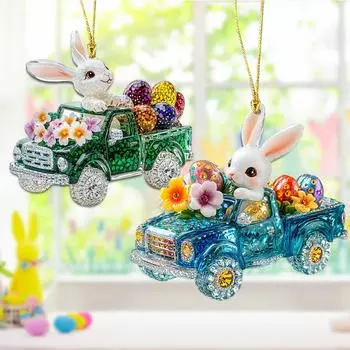 Пасхальный кролик 2D плоский акриловый брелок зеркало заднего вида автомобиля аксессуары рюкзак кулон One Size