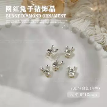 Пасхальный кролик куча бриллиантов готовое ювелирное изделие трехмерный износ Кролик сплав жемчуг бриллиант ювелирное изделие
