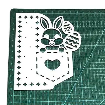 Пасхальный кролик Металлические штампы Трафарет DIY Скрапбукинг Альбом Бумажная открытка Шаблон Форма Тиснение Ремесло Украшения светло-серый