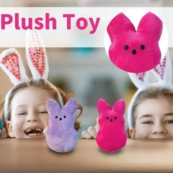 Пасхальный кролик плюшевые игрушки украшения милый кролик животное плюшевая кукла пасхальная корзина наполнители подарок для детей, 2 шт(15 см/5,9 дюйма) One Size