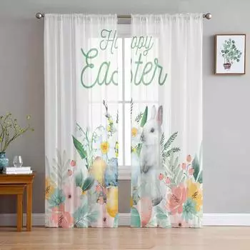 Пасхальный кролик, яйца, цветы, тюлевые шторы для гостиной, прозрачные занавески для спальни, кухни, жалюзи, вуаль, шторы 135W x 114H(cm)