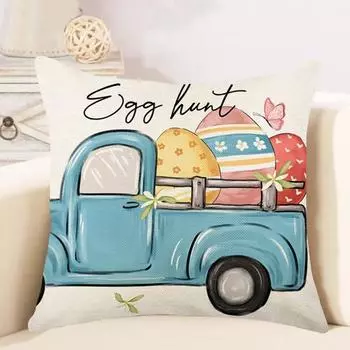 Пасхальный кролик, яйца, узор, наволочка, льняные наволочки, кролик, пасхальное украшение, домашний диван, наволочка C