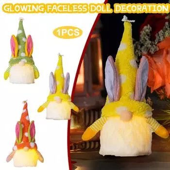 Пасхальный кролик, украшение, светящийся гном, безликая кукла, домашние игрушки, 1 шт.