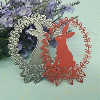 Пасхальный кролик, высечки, животные, высечки для изготовления карт, тиснение, трафарет, шаблон, инструмент