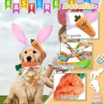 Пасхальный набор для украшения вечеринки для домашних животных, набор для украшения нагрудников для собак, кроликов, повязок на голову One Size белый