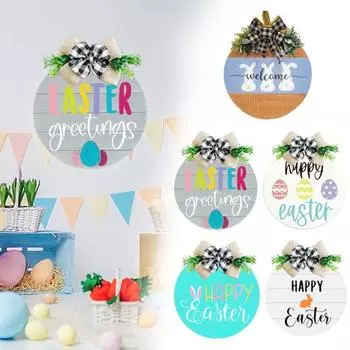 Пасхальный приветственный знак, деревянный подвесной дверной знак, цветное яйцо с кроликом, приветственный знак для входной двери, гостиной, камина, офиса 30*30cm