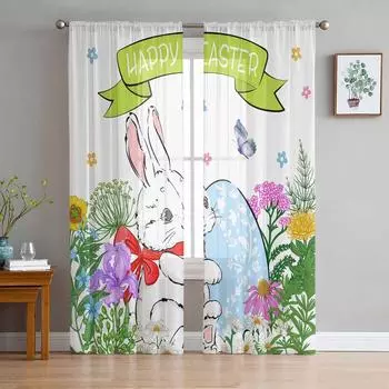 Пасхальный сад, кролик, яйца, бабочка, тюлевые шторы для гостиной, прозрачные занавески для спальни, кухни, жалюзи, вуаль, шторы 135W x 114H(cm)