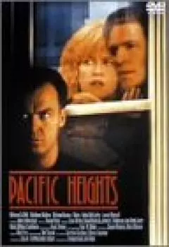 Пасифик Хайтс [DVD]