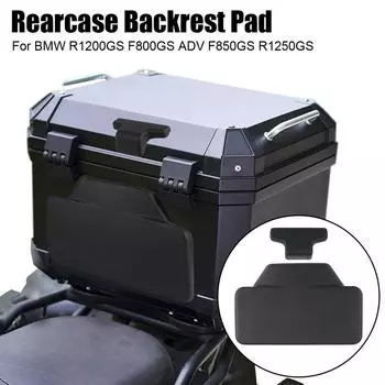 Пассажирская спинка Lazyback Pad задняя подушка для мотоцикла Benelli BMW R1200GS F800GS ADV F850GS F750GS R1250GS GSA чёрный