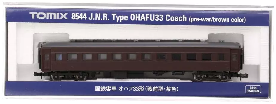 Пассажирский вагон довоенного образца TOMIX N Gauge Ohafu 33 Brown Type 8544