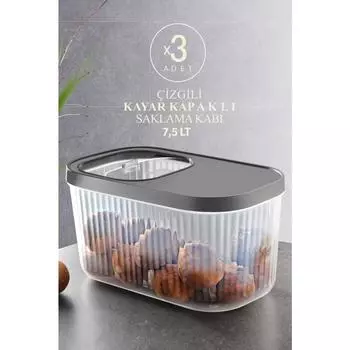 Passion Home, трехкомпонентный контейнер для хранения больших размеров, для бобовых, полосатый контейнер для хранения емкостью 7,5 л — универсальный ящик для хранения с выдвижной крышкой