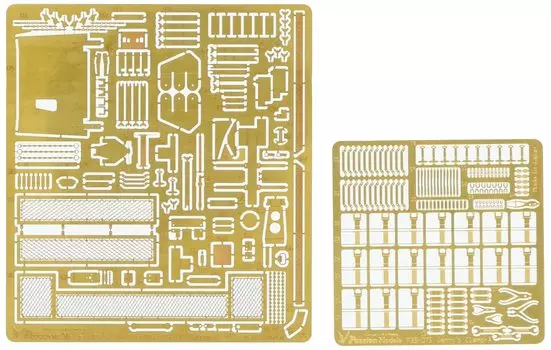 Passion Model 3 Assault Gun G Type Etching Set Пластиковые детали для модели 1/35 Нет. (Ранний тип) (для Тамии) П35-101