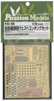 Passion Model Howitzer Vespe Etching Set Plastic Model Parts 1/35 Self-Propelled P35-139