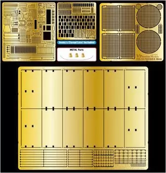 Passion Models Panther D Type Etching Value Set Пластиковые детали для моделей 1/35 P35-115V