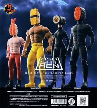 Passion Product OSUSHIMEN Figure Collection x All 4 Types Set Full Comp Gacha Gacha Capsule Toy