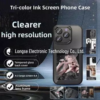 Пассивные чехлы для мобильных телефонов с экраном NFC Ink Screen чёрный