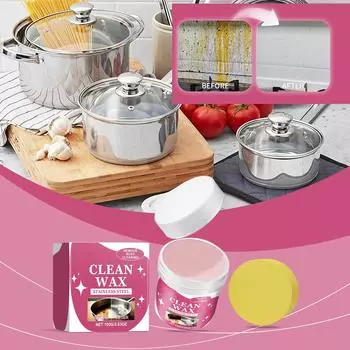 Паста для чистки кухонной нержавеющей стали Многофункциональная дезактивирующая паста Паста для чистки нержавеющей стали Полировка днища кастрюли от пригорания One Size