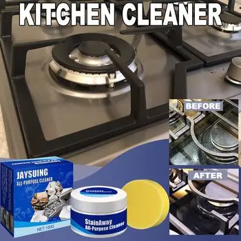 Паста для чистки пятен, многофункциональное средство для удаления пятен, средство для удаления ржавчины, полировка дна кастрюли из нержавеющей стали 100g