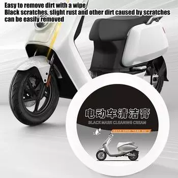 Паста для детализации мотоциклов 260 г. Паста для удаления пятен на мотоциклах. Для очистки масляных пятен и удаления пыли. Воск для детализации автомобилей. United States