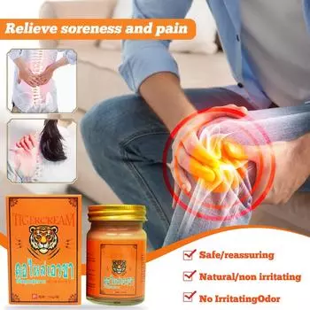 Паста для массажа синовиального сустава коленного сустава эффективно снимает боль в мышцах и костях, паста для термического прижигания 50 г белый