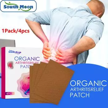 Паста для мягких тканей Южной Луны, паста для ушибов, паста для костных суставов, паста для стимуляции шеи, плеч, талии, диск талии, пластырь для колена, паста для ухода за здоровьем 1 Pack/4pcs