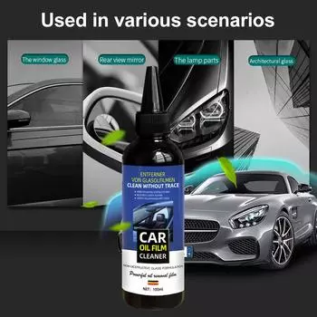 Паста для удаления масляной пленки со стекол автомобиля, средство для покрытия пленкой автомобильного стекла, водонепроницаемое, непромокаемое, противотуманное средство для лобового стекла автомобиля Spot Rust & Tar Spot Remover