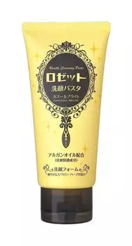 Паста для умывания лица Rosette Ghassoul Bright 120 г