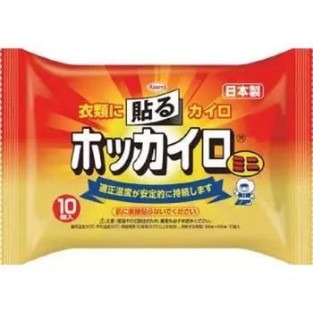 Паста Хоккай Мини 10 шт. x 6 шт.