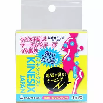Паста Kinesix Taping Ita 5 см x 4 м 1 рулон бежевый