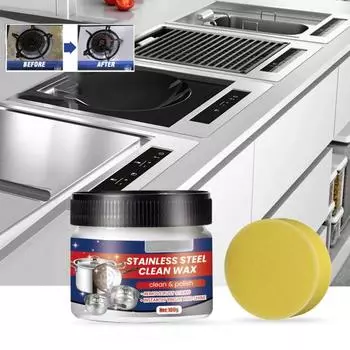 Паста с губкой Экологичная надежная глубокая очистка Мощная паста для чистки посуды Очиститель металла