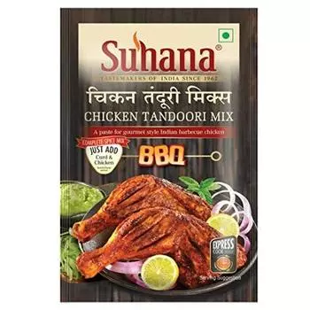Паста «Сухана» для курицы «Тандури», 100 г, пакетик | Смесь специй | Легко готовить — упаковка из 5 шт.