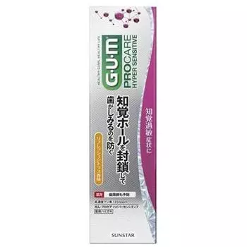 Паста Sunstar Gum Pro Care Hyper Sensitive с ароматом цитрусовых 90 г x 5 шт.