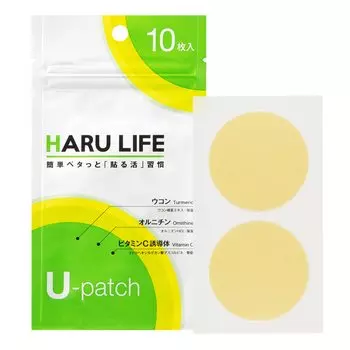 Paste Life 10 sheets sheets x 5 Body patch Beauty patch Health patch Turmeric Ornithine [Official] U-patch (2 sheets)