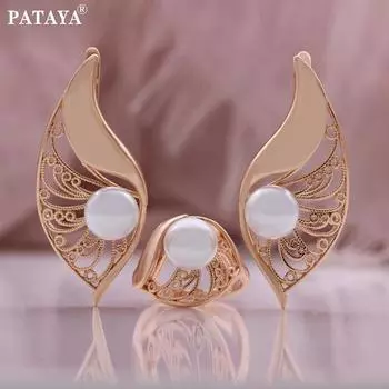 PATAYA 585 розовое золото цвет полой инкрустации искусственный жемчуг женский комплект сережек и колец 7